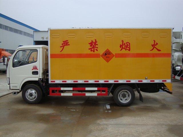 沈北危险品运输