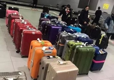 沈北行李托运